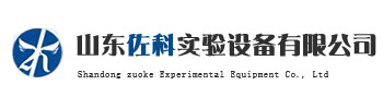 鄒城馨元救災(zāi)帳篷生產(chǎn)廠(chǎng)家